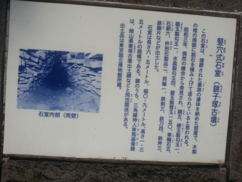 f:id:massneko:20130809083839j:plain
