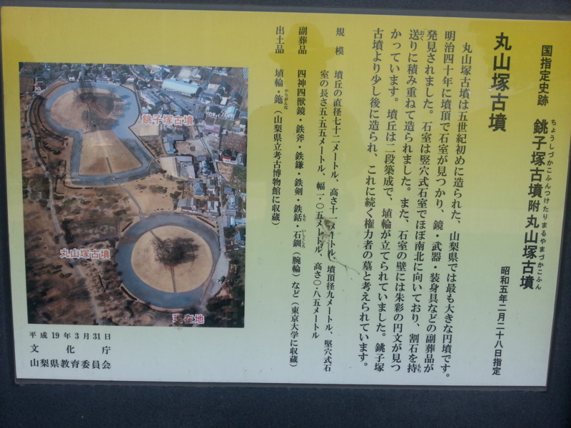 f:id:massneko:20130809085139j:plain