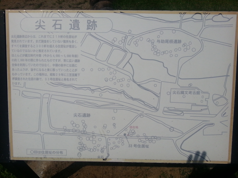 f:id:massneko:20130809132625j:plain