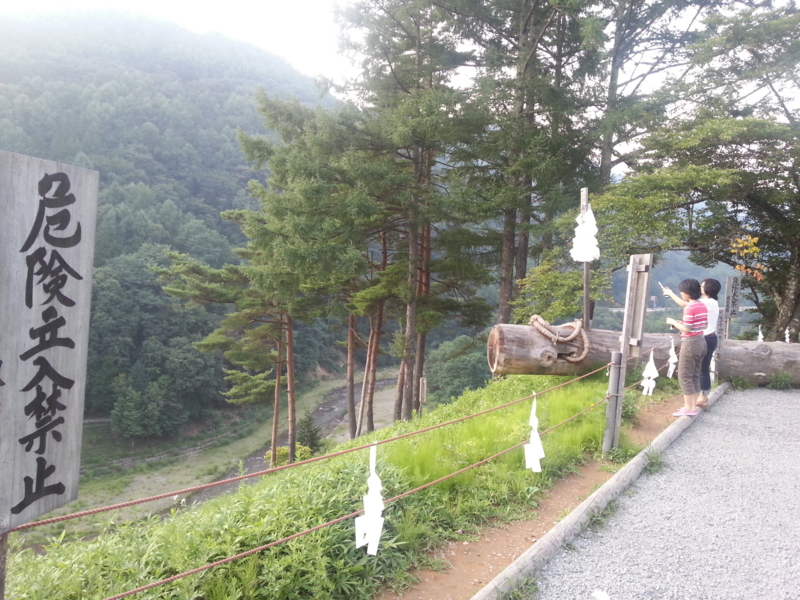 f:id:massneko:20130809175728j:plain
