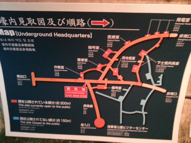 f:id:massneko:20130824105845j:plain