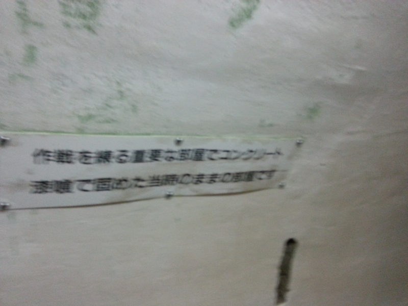 f:id:massneko:20130824105909j:plain