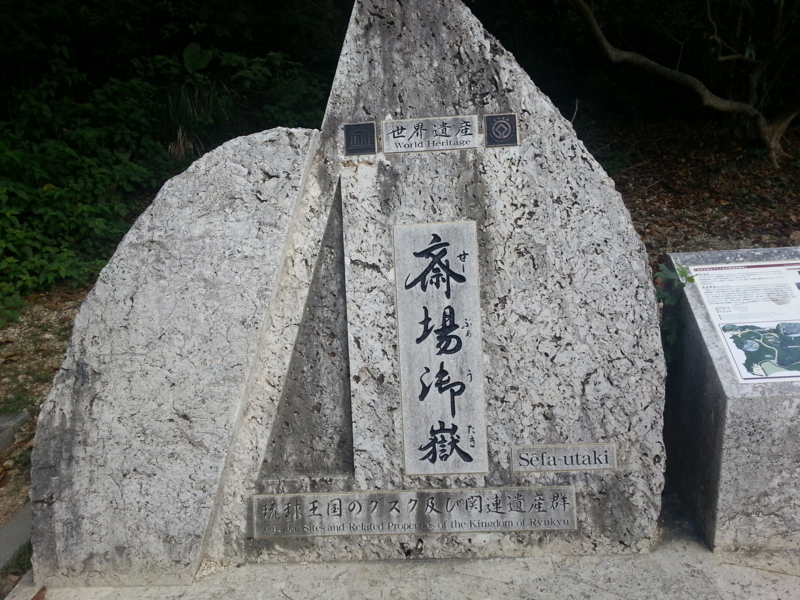 f:id:massneko:20130825090125j:plain