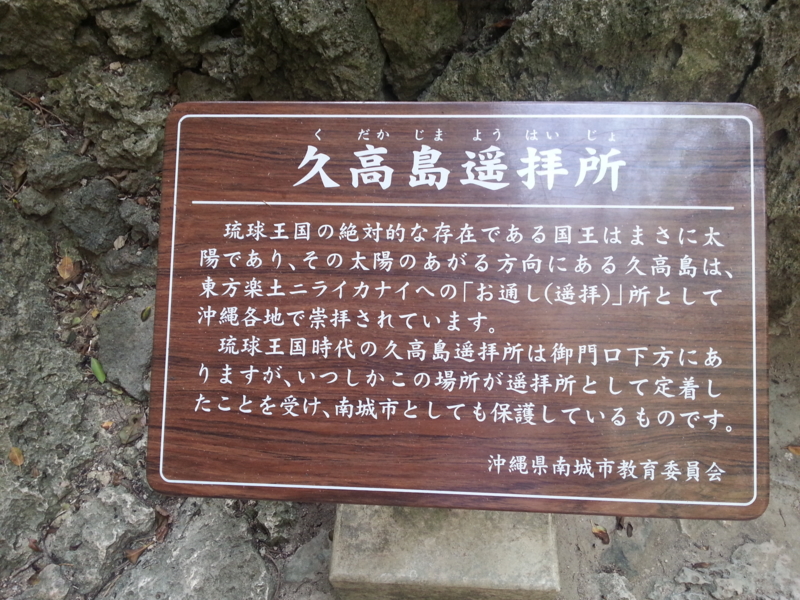 f:id:massneko:20130825090813j:plain