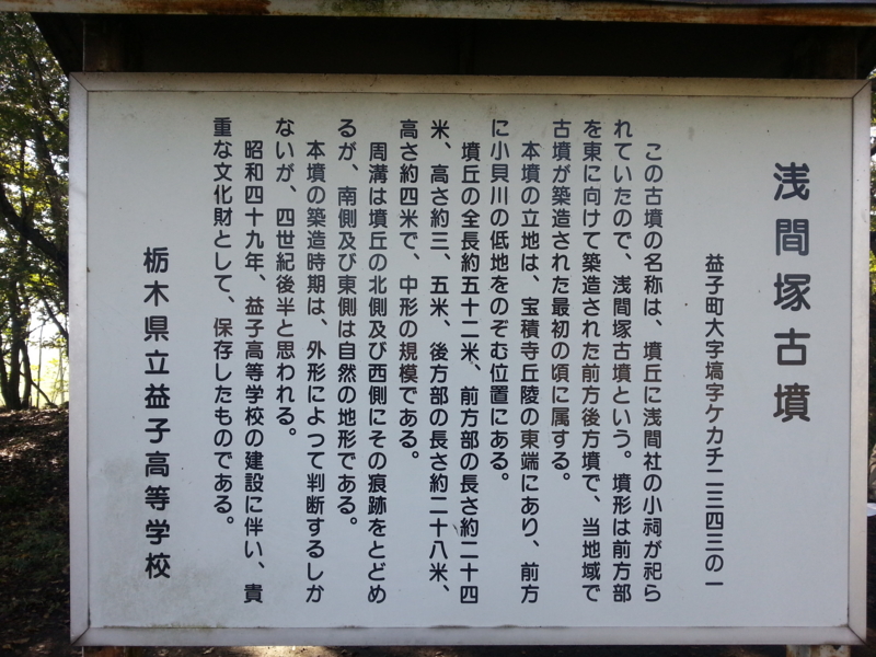 f:id:massneko:20131027095407j:plain