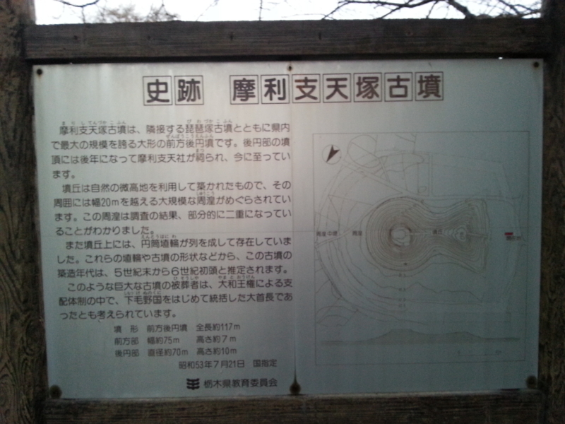f:id:massneko:20131027165828j:plain