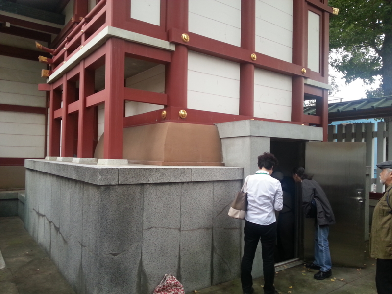 f:id:massneko:20131103151652j:plain