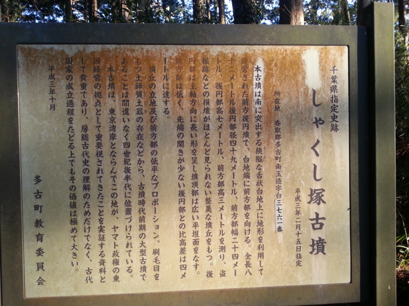 f:id:massneko:20131215153241j:plain f:id:massneko:20131215153241j:plain