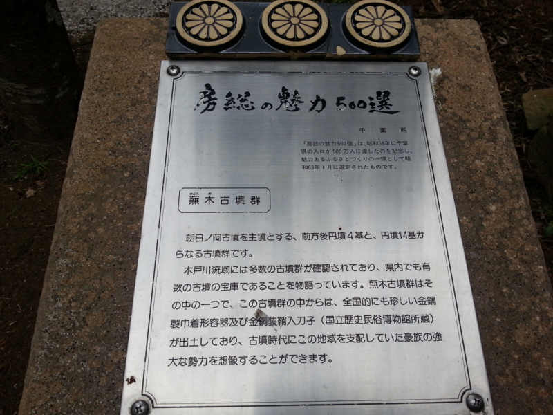 f:id:massneko:20140125134825j:plain