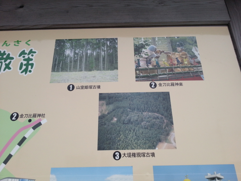 f:id:massneko:20140125142307j:plain