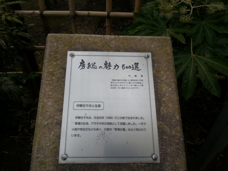 f:id:massneko:20140125142952j:plain