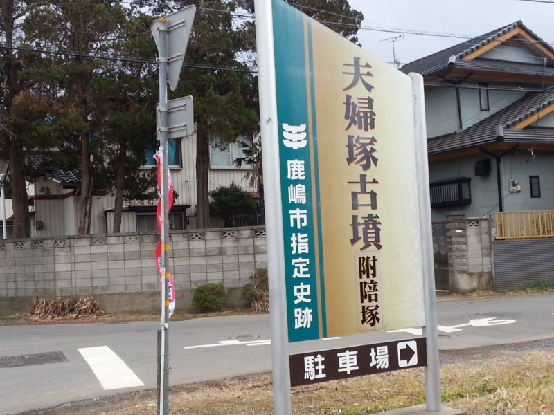 f:id:massneko:20140126154222j:plain