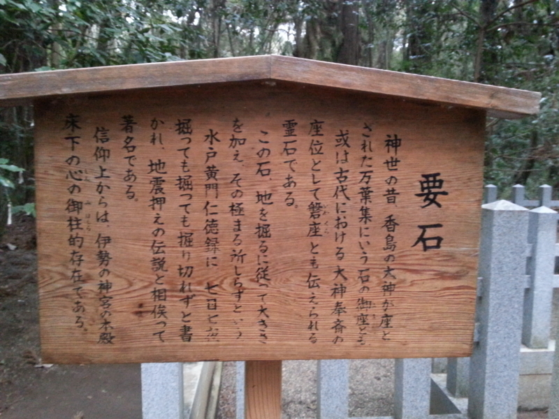 f:id:massneko:20140126160820j:plain