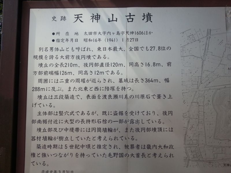 f:id:massneko:20140402110249j:plain