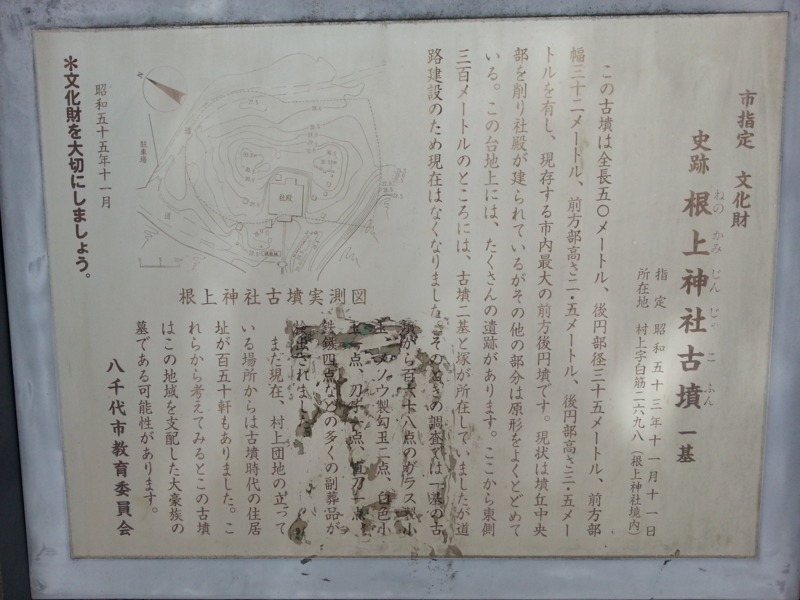 f:id:massneko:20140412135231j:plain