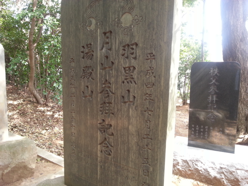 f:id:massneko:20140412135449j:plain