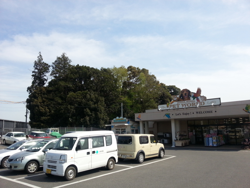 f:id:massneko:20140412140104j:plain