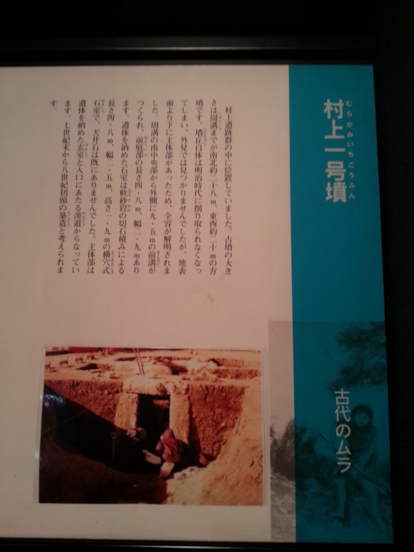 f:id:massneko:20140412143752j:plain