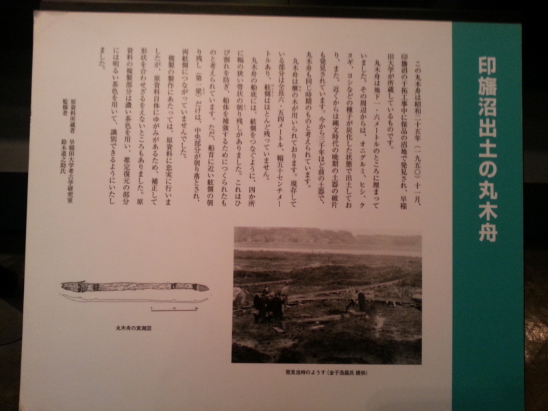 f:id:massneko:20140412144028j:plain