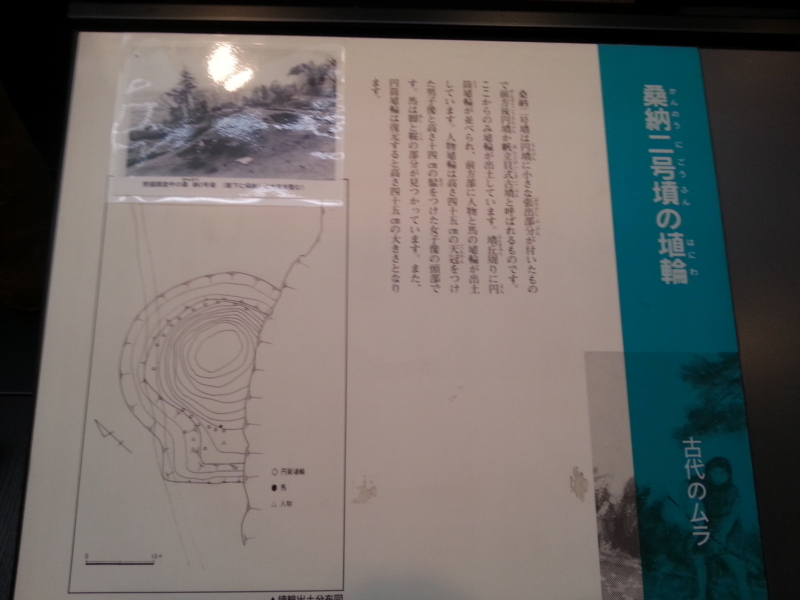f:id:massneko:20140412144201j:plain