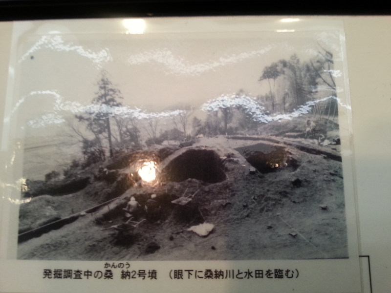 f:id:massneko:20140412144318j:plain