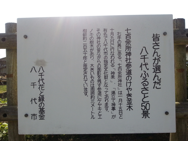 f:id:massneko:20140412151126j:plain