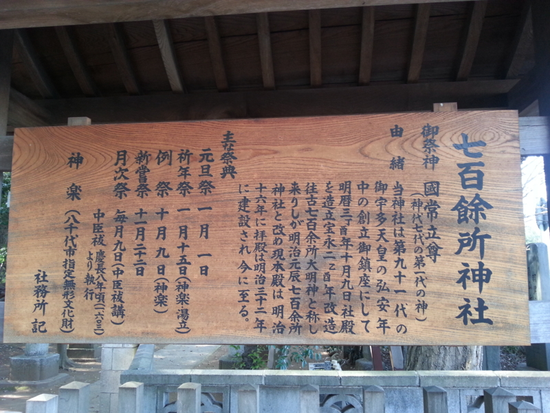 f:id:massneko:20140412151427j:plain