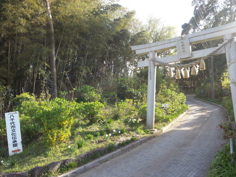 f:id:massneko:20140412153933j:plain f:id:massneko:20140412153933j:plain