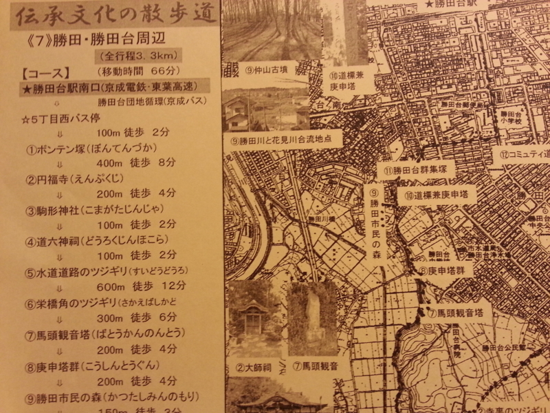f:id:massneko:20140417192217j:plain f:id:massneko:20140417192217j:plain