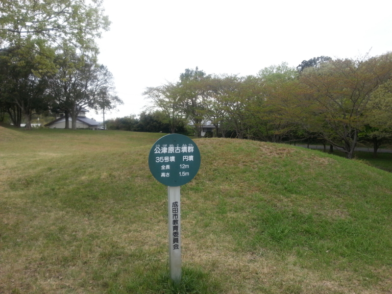 f:id:massneko:20140420143355j:plain