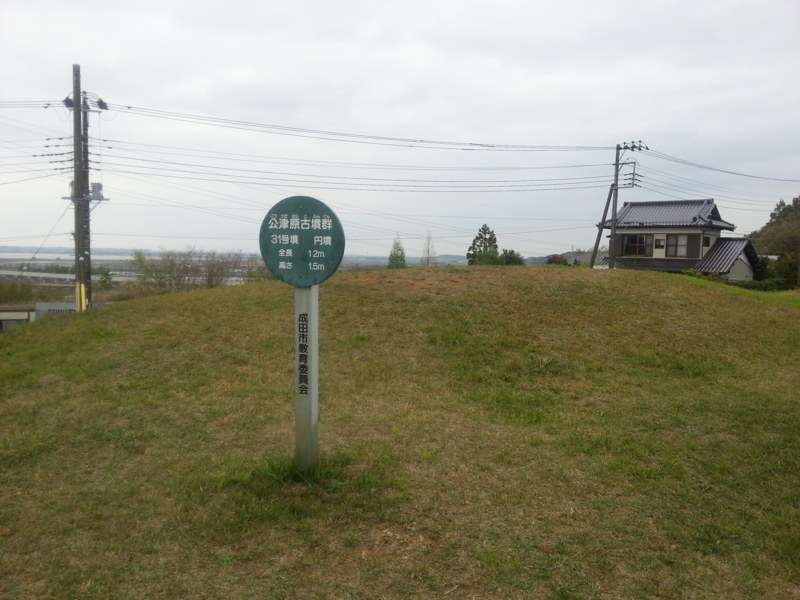 f:id:massneko:20140420143606j:plain