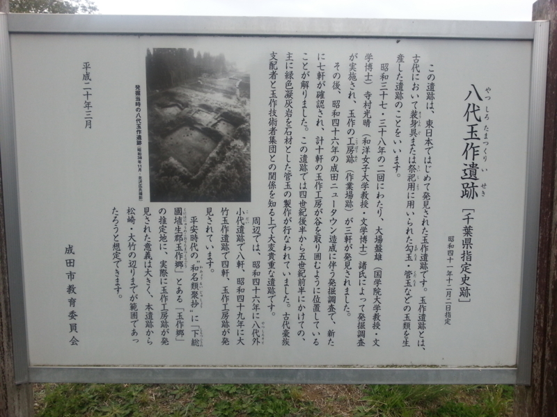 f:id:massneko:20140420151313j:plain