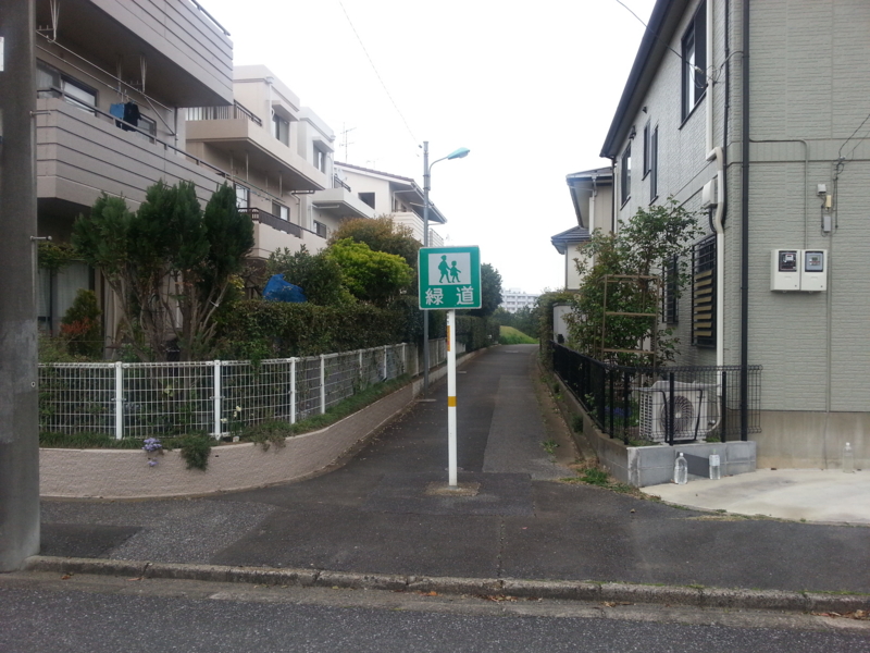 f:id:massneko:20140420151504j:plain