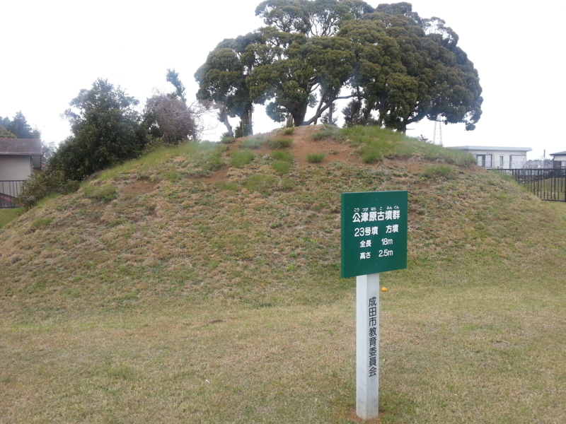 f:id:massneko:20140420152210j:plain f:id:massneko:20140420152210j:plain