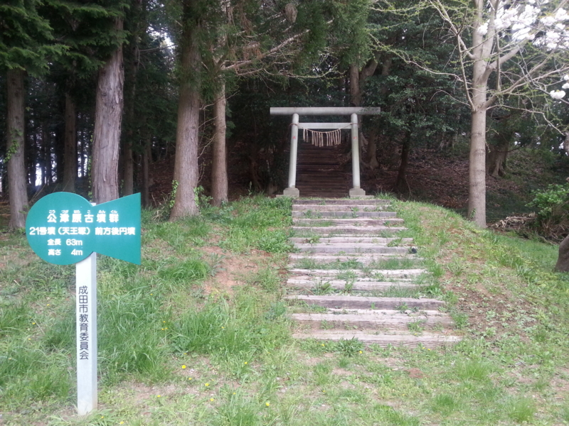 f:id:massneko:20140420152930j:plain f:id:massneko:20140420152930j:plain