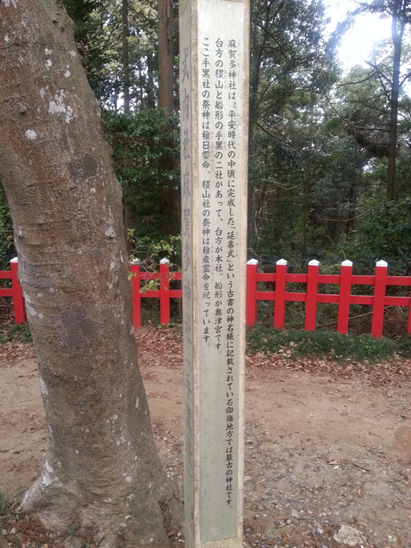 f:id:massneko:20140420161333j:plain f:id:massneko:20140420161333j:plain