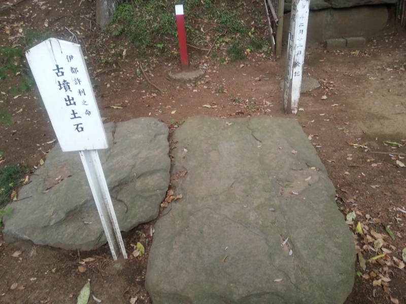 f:id:massneko:20140420161435j:plain f:id:massneko:20140420161435j:plain