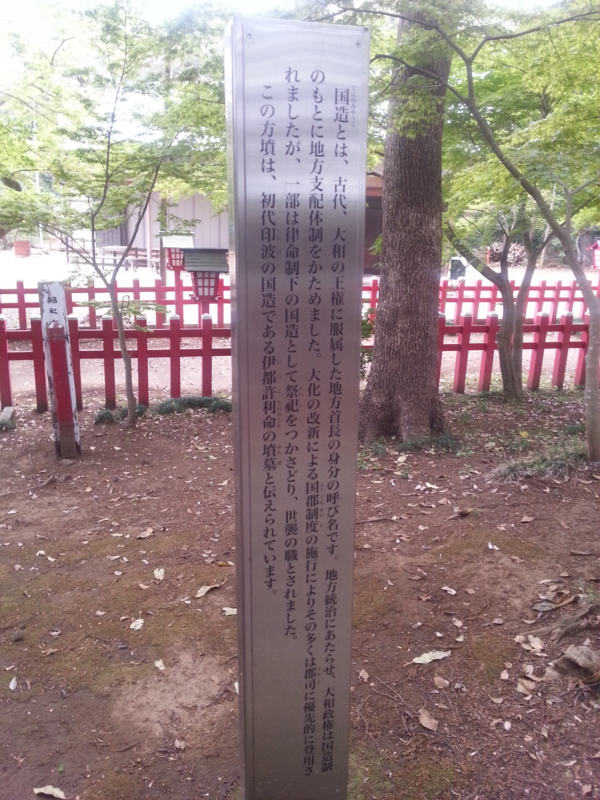 f:id:massneko:20140420161458j:plain f:id:massneko:20140420161458j:plain
