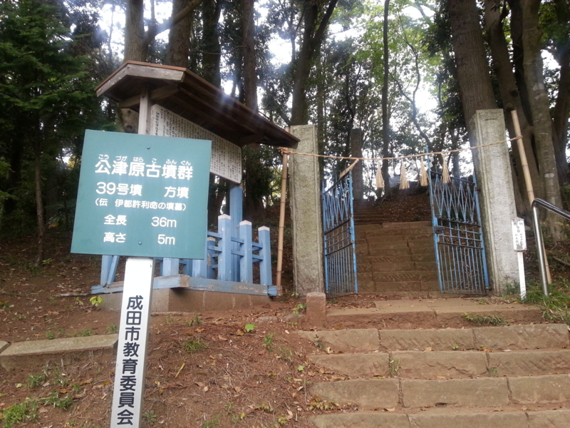 f:id:massneko:20140420161735j:plain f:id:massneko:20140420161735j:plain