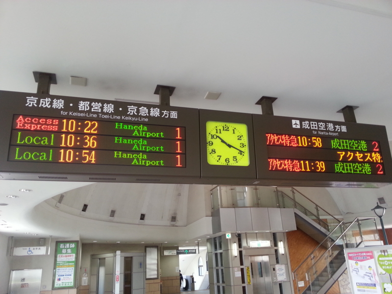 f:id:massneko:20140426101927j:plain