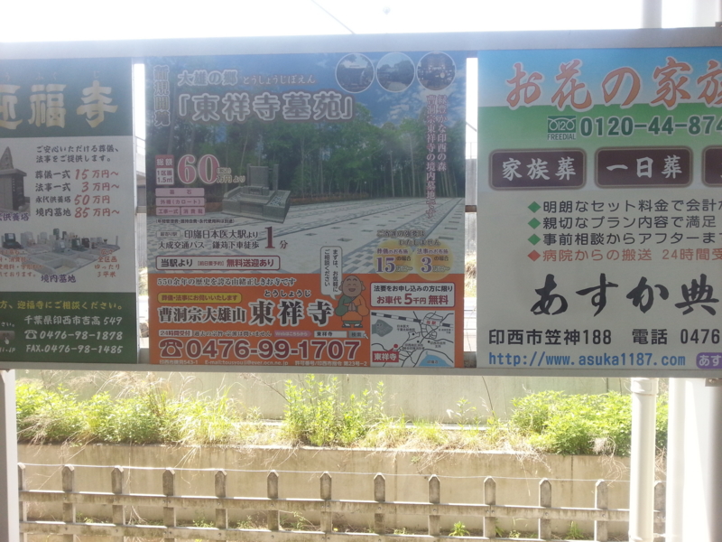 f:id:massneko:20140426103137j:plain