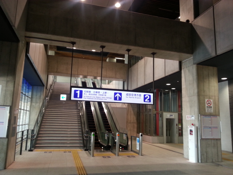 f:id:massneko:20140426110713j:plain
