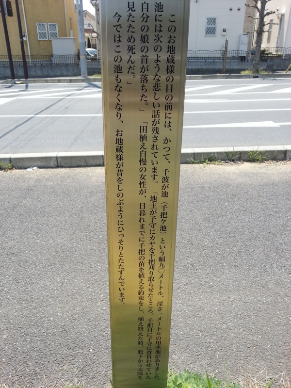f:id:massneko:20140426111452j:plain