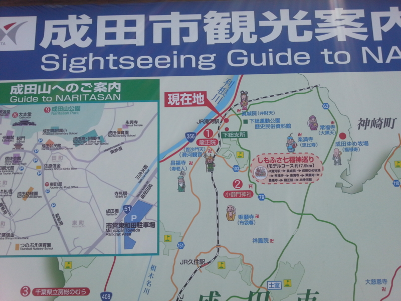 f:id:massneko:20140426135604j:plain