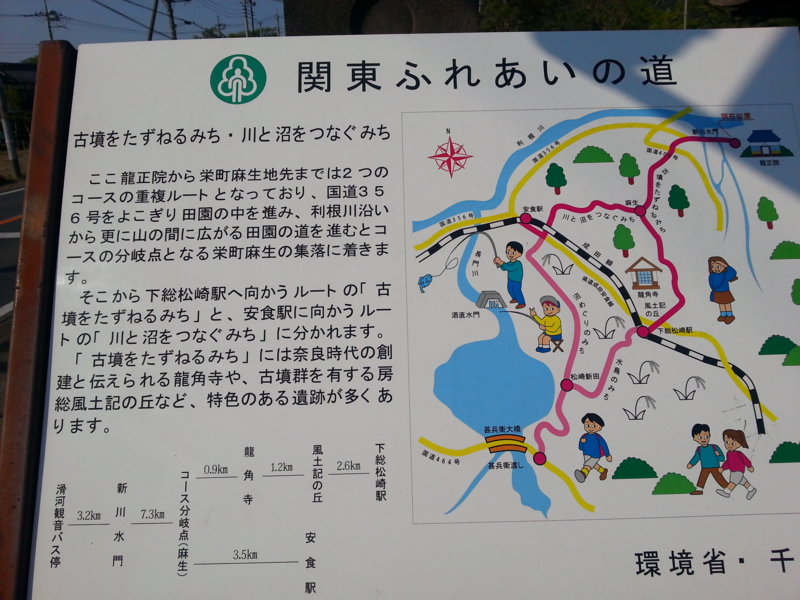f:id:massneko:20140426153558j:plain