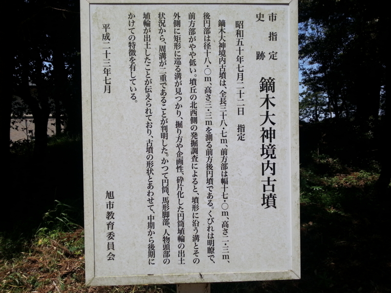 f:id:massneko:20140427113345j:plain