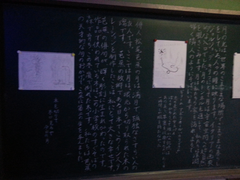 f:id:massneko:20140505113050j:plain f:id:massneko:20140505113050j:plain