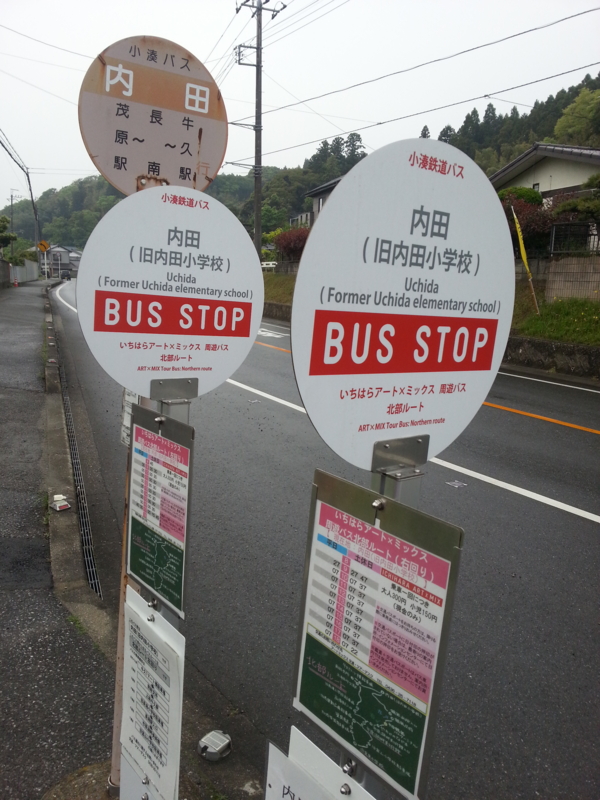 f:id:massneko:20140505132745j:plain f:id:massneko:20140505132745j:plain