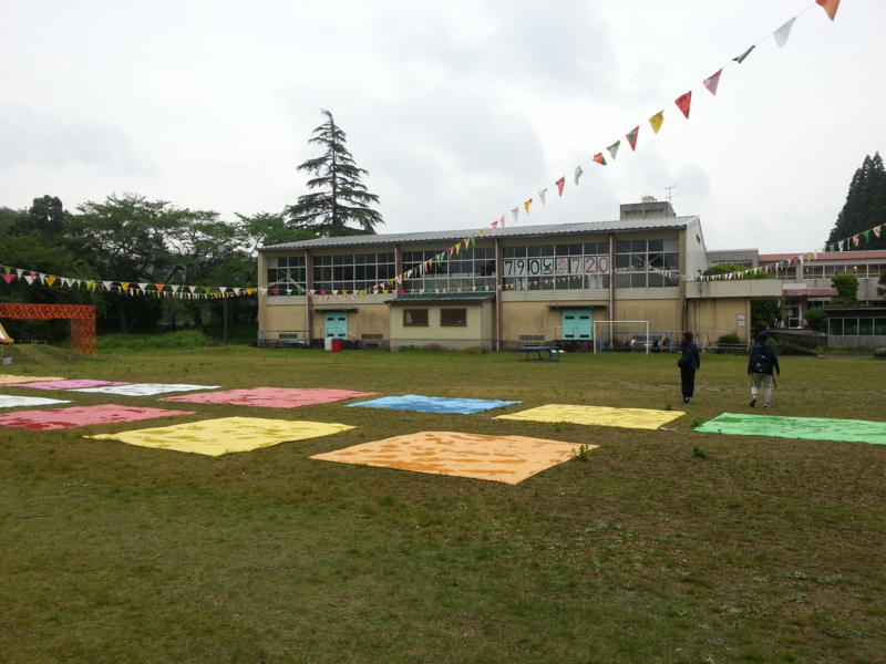 いちはらアート ミックス 千葉県市原市 旧白鳥小学校 墳丘からの眺め