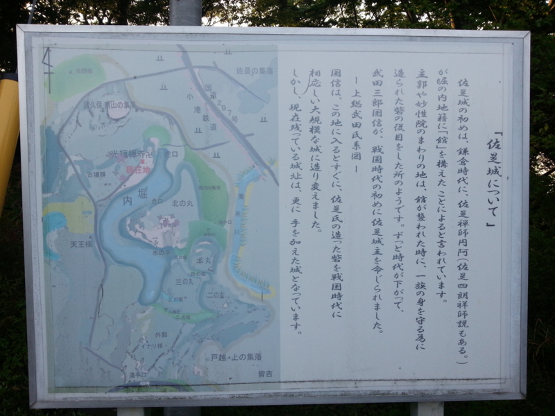 f:id:massneko:20140510174211j:plain